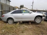 Camry 2009 Fuel Filler Neck 202376 Used. Price: $120.00.