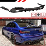 For 19-22 Bmw G20 330I M340I Ctm Carbon Fiber Rear Bumper Diffuser + Side Spats New. Price: $529.99.