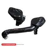 Awe Tuning 2660-15489 S-flo Carbon Intake For G8X M4/M3/M2 New. Price: $1895.00.
