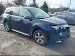 2010 Acura Mdx Air Cleaner Box 3.7L Used Oem 123K Mileage 2856348. Price: $100.70.
