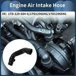 Engine Air Intake Hose For Vw Caddy 04-15 Duct NO.1TD-129-684-G New. Price: $54.99.