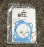 Fel-pro 60991 Throttle Body Gasket Isuzu Pickup Rodeo Amigo Passport 4ZE1 2.6L Used. Price: $21.99.