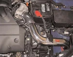 Injen RD6070P Carb Legal Cai Cold Air Intake Kit For 2003-2008 Mazda 3.0L V6 New. Price: $393.71.