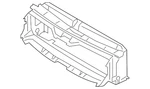 Genuine Bmw Upper Duct 51-74-8-054-117 New. Price: $273.14.