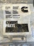New Unopened Cummins Pressure Regulator Plunger 3947287. Price: $20.00.
