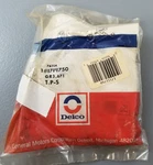 New 1986 Buick Century Delco Gm Heat Shield # 17111750. Price: $14.99.