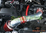 Red 2PC Air Intake System Kit&filter For 2007-2011 Jeep Wrangler 3.8L V6 New. Price: $65.00.