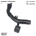 New Engine Air Inlet Duct Tube For 2017-2021 Jeep Compass 2.4L 68247353AA. Price: $50.00.