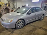 Accord 2003 Fuel Filler Neck 2059112 Used. Price: $88.24.