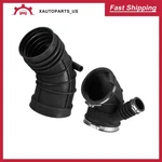 Air Intake Hose Tube For Bmw 330XI 01-05 Fit Z3 NO.13541438759 New. Price: $44.54.
