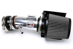 Hps Short Ram Air Intake W/ Filter For 15-18 Murano 13-16 Pathfinder V6 (polish) New. Price: $264.00.
