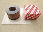 Fits: 88 - 90 Toyota Land Cruiser FJ62 4.0L V6 Air Cleaner Intake Filter Oem New. Price: $63.76.
