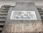 2017 Kia Sportage 2.4L Awd Ulev Spec Engine Ecu Control Module 39100-2GHT0 Used. Price: $76.95.