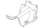 Genuine Nissan Fuel Tank Shield 17285-7BA0C New. Price: $195.25.