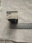 Pcv Valve Standard V284 New. Price: $9.82.