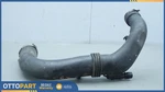2012-2014 Mercedes C250 Engine Air Intake Inlet Duct Hose Tube Pipe Oem A271090 Used. Price: $91.03.