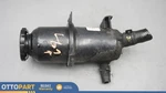 2006-2009 Pontiac Solstice Power Steering Hydrualic Expansion Reservoir Tank Oem Used. Price: $51.78.