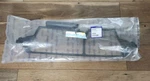 9190500 Volvo Air Guide New. Price: $100.00.