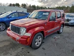 (local Pickup Only) Fuel Tank Fits 08-12 Liberty 947860 Used. Price: $166.16.