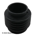 Beck Arnley Engine Air Intake Hose For I30, Maxima 158-1619 New. Price: $32.31.
