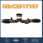 Air Intake Resonator Hose Tube For Jaguar Xj 2010- Xf 2009-2015 3.0L C2D17107 New. Price: $54.69.