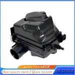 16500-1KC0C For Nissan Juke 1.6L 11-17 Air Cleaner Filter Box Housing Black New. Price: $31.20.