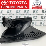 Toyota Genuine Cool Air Intake Duct 53208-53040 New. Price: $230.17.
