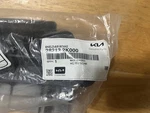 Genuine 282132K000 Air Intake Shield For Kia Soul 2009-2011 K10 New. Price: $44.99.