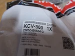 New Motorcraft Pcv Hose KCV-300. Price: $30.00.