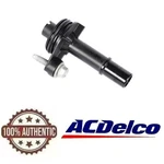 For 2013-2015 Chevrolet Malibu Pcv Valve Ac Delco 19283PHPN 2014 New. Price: $43.56.
