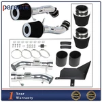 Car Cold Air Intake Induction Kit + Filter For Nissan 370Z 2009-2019 3.7L New. Price: $70.89.