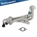 For Chevy Impala 2007-2010 Monte Carlo Secondary Air Injection Check Valve New. Price: $76.52.