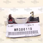 Genuine Oem Mitsubishi Outlander Sport Mirage Air Cleaner Box Lid Clamp MR386119 New. Price: $16.85.