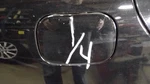 Mercedes-benz C280 2007 Fuel Filler Door 1047474 Used. Price: $65.00.