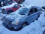 Sportage 2007 Fuel Filler Neck 240525 Used. Price: $150.00.