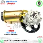 44310-52020 Power Steering Pump 1NZFE 2NZFE For Toyota Yaris Vitz Echo Will 1.5L New. Price: $85.00.