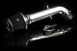 Weapon-r 301-118-101 Secret Intake System Acura New. Price: $281.07.