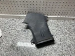 1992-1997 Lexus SC300 SC400 Air Intake Under Headlight Duct 53299-24010 Used. Price: $29.00.