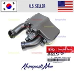 2.0L Engine Air Intake Duct Resonator 28220K0100 Genuine Kia Soul 2020-2025 New. Price: $67.30.