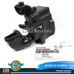 Genuine Air Cleaner Intake Duct Resonator For 2014-2019 Kia Soul 28220B2200 New. Price: $55.16.