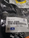 Inlet Duct (intake Pipe, Air Passage) Genuine Hyundai (28210-G3000) New. Price: $30.00.