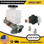 Pair Brake Master Cylinder Fits For Kia Magentis Optima/hyundai Sonata 133018 New. Price: $117.32.