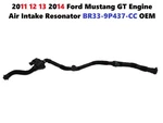 2011 12 13 2014 Ford Mustang Gt Engine Air Intake Resonator BR33-9P437-CC Used. Price: $60.00.