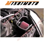 Mishimoto Performance Cold Air Intake 2003-2006 Nissan 350Z Z33 VQ35DE +10HP New. Price: $249.95.