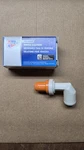 2010 Mazda 3 Pcv (positive Crankcase Ventilation) Valve. New In Box. Price: $12.00.
