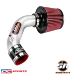 Dc Sports Short Ram Intake Kit SRI5525 For 2006-2011 Honda Civic 1.8L Dx Lx Ex New. Price: $190.00.