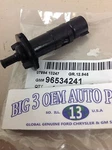 Chevrolet Aveo Pontiac Wave G3 Gas Fuel Tank Filler Door Latch New Oem 96534241. Price: $26.56.