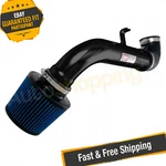 Injen Black Short Ram Air Intake For 1995-1999 Mitsubishi Eclipse 2.0L L4 New. Price: $211.95.