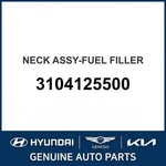 1999-2006 Hyundai Accent Neck Assembly-fuel Filler Oem New 3104125500. Price: $209.39.