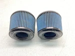 Bmw E88 E90 E92 E60 135 335 535 N54 Engine Performance Dual Cone Air Intakes Bms Used. Price: $44.95.